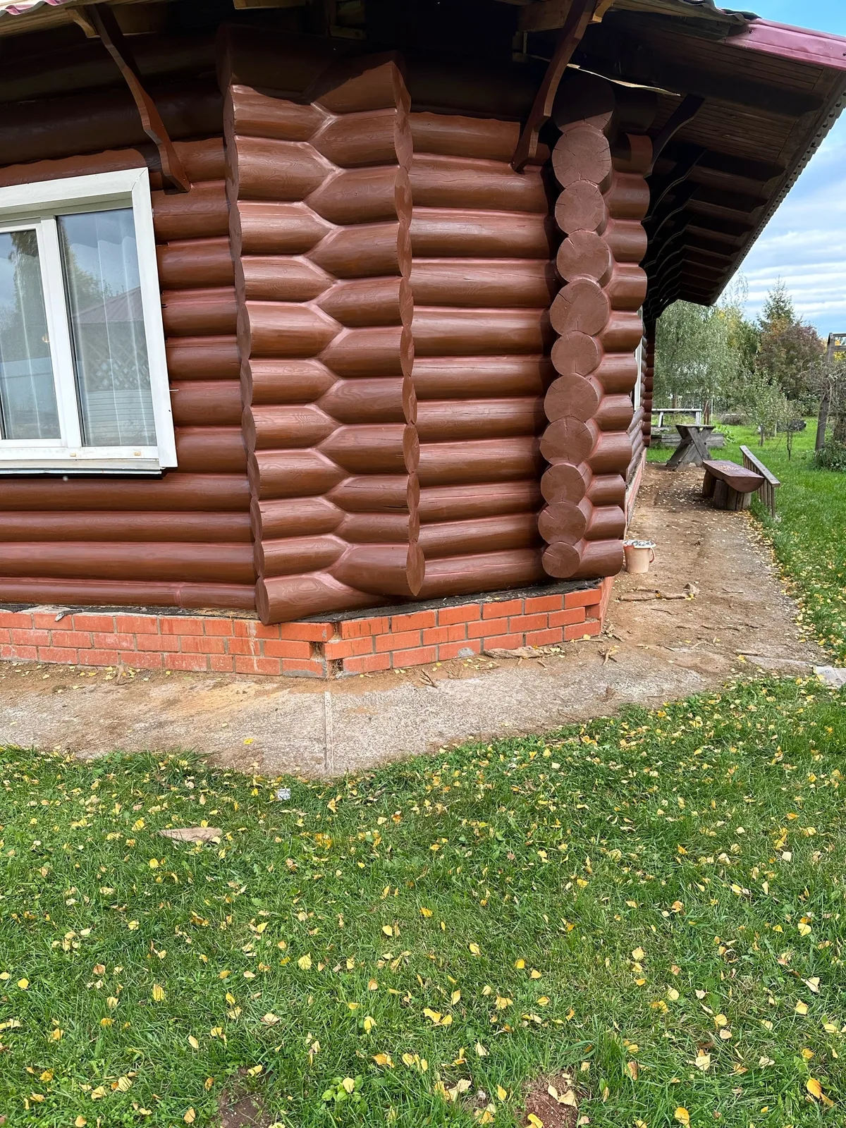 Работа 7